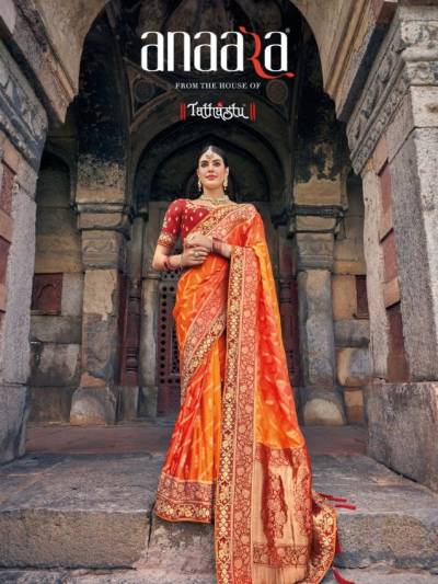 Anaara Series 5301 To 5312 By Tathastu Silk Designer Wedding Saree Collection